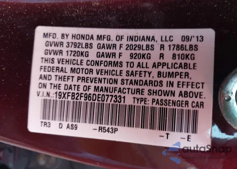 2013 Honda Civic Ex-L из США, поврежденный, VIN 19XFB2F96DE077331